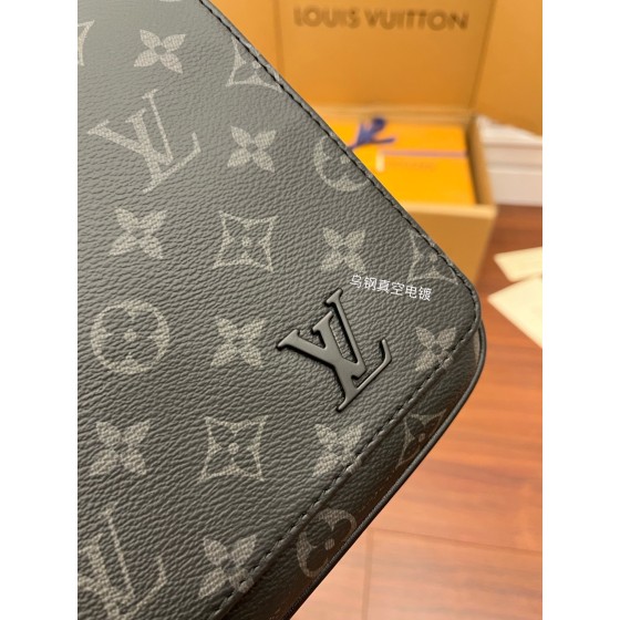 Louis Vuitton's exclusive debut model: M46255 Super Enhanced Edition